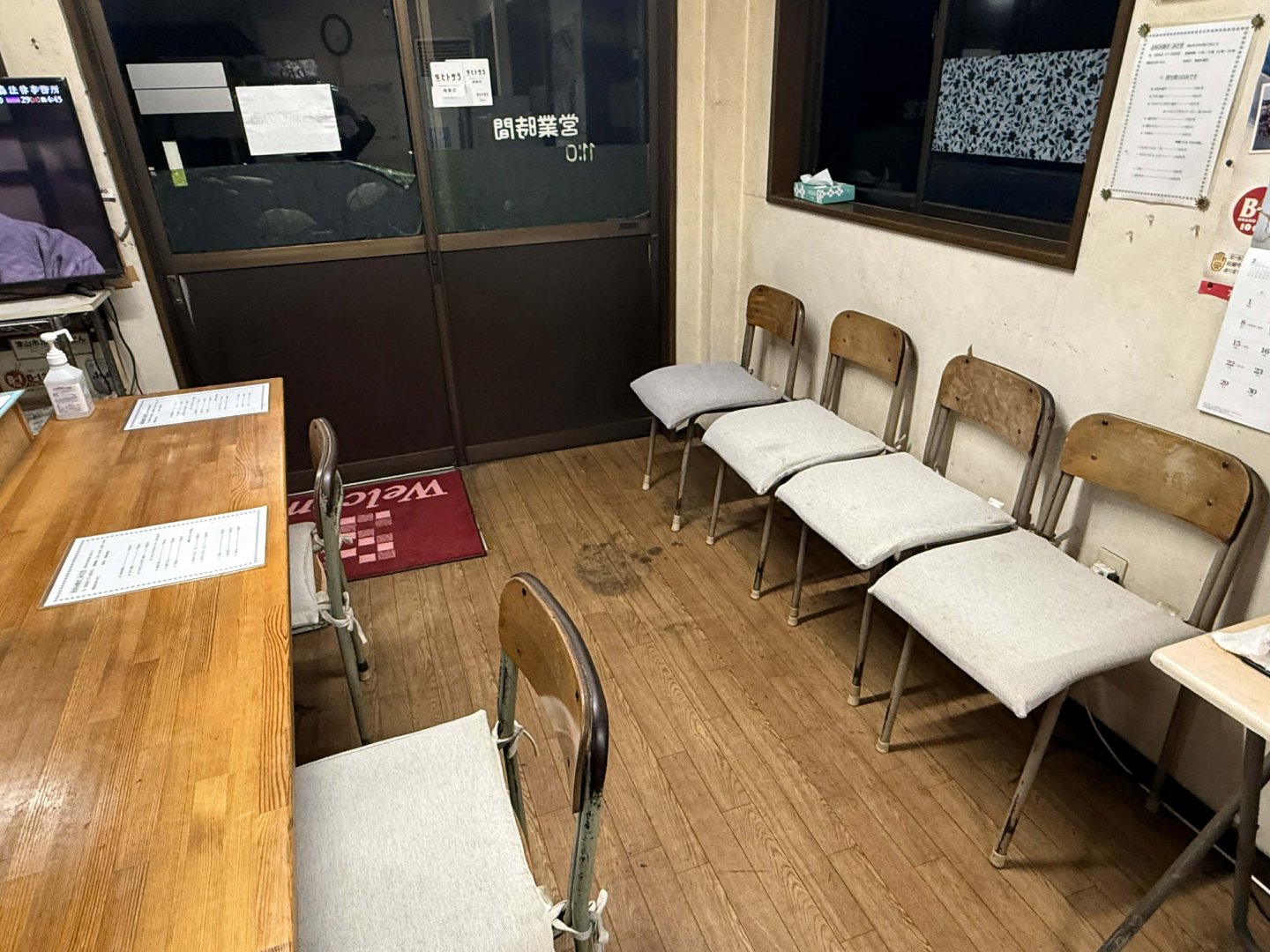 ギャラリー画像3